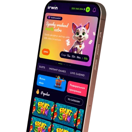 Irwin Casino Mobile App
